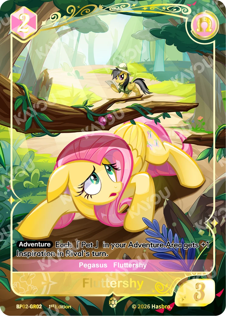 Fluttershy