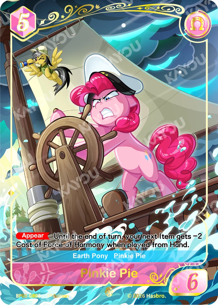 Pinkie Pie