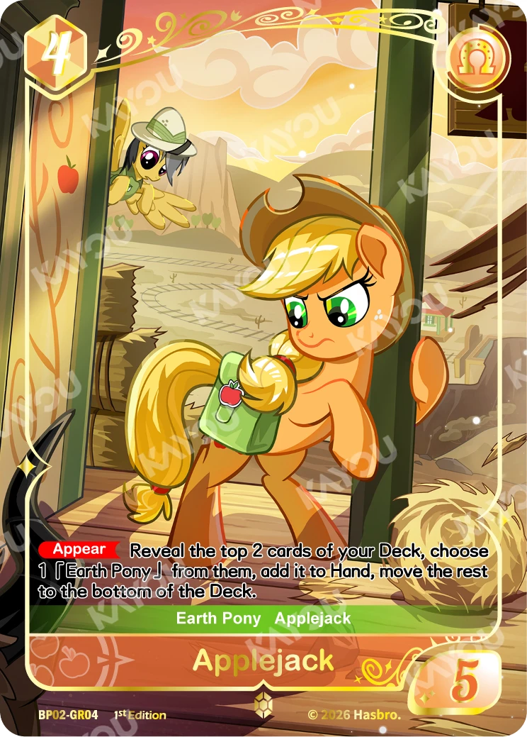 Applejack