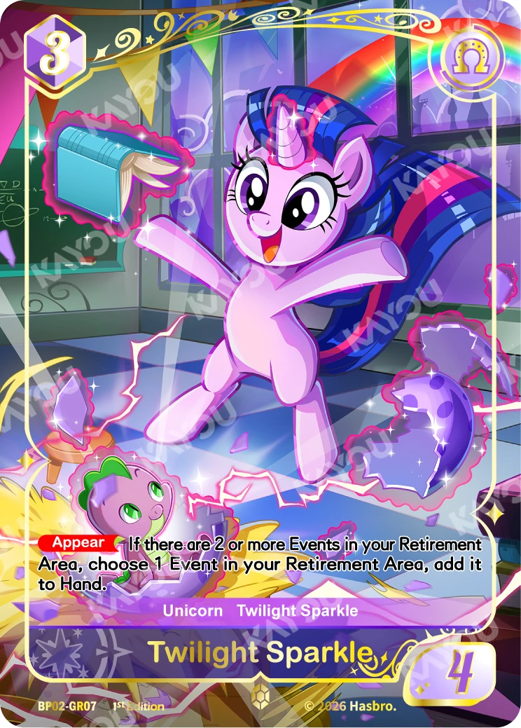 Twilight Sparkle