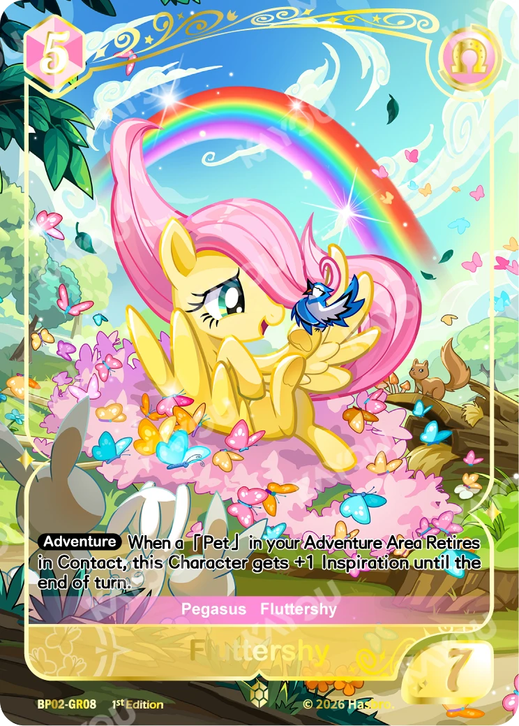 Fluttershy