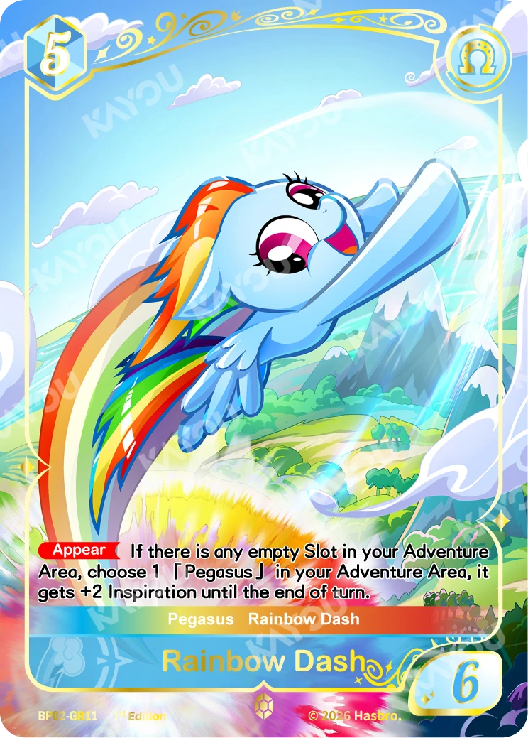 Rainbow Dash