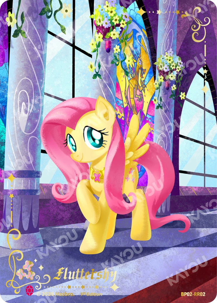 Fluttershy
