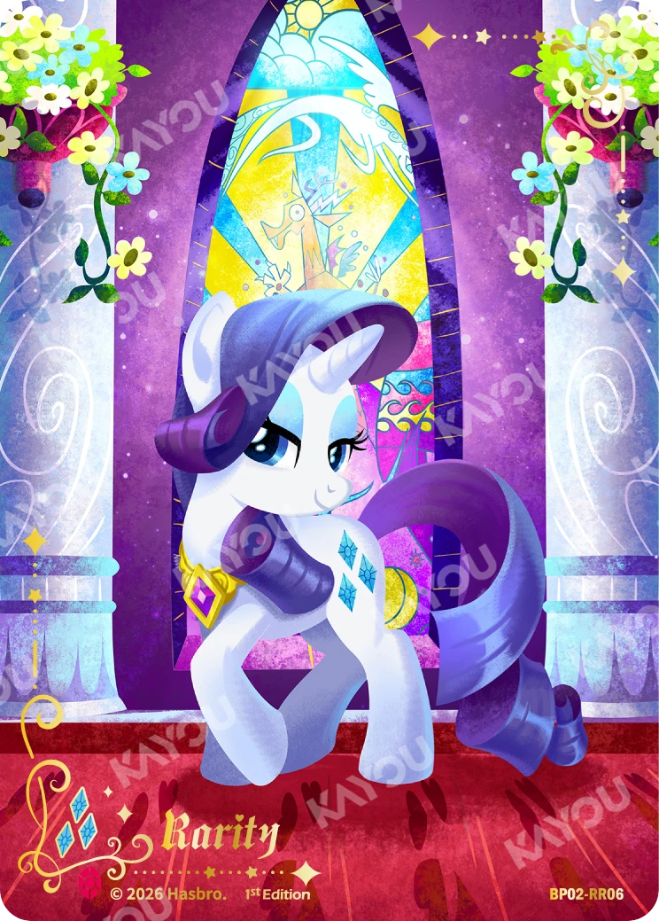 Rarity