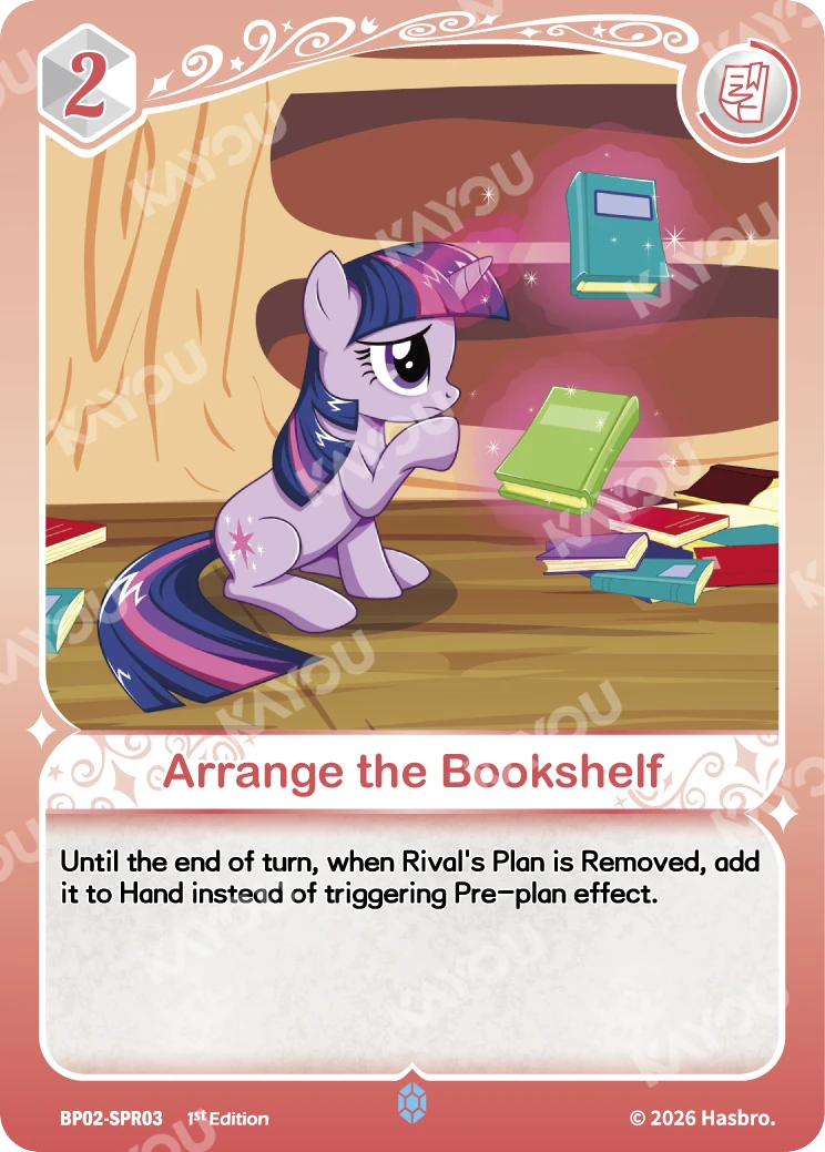 Arrange the Bookshelf