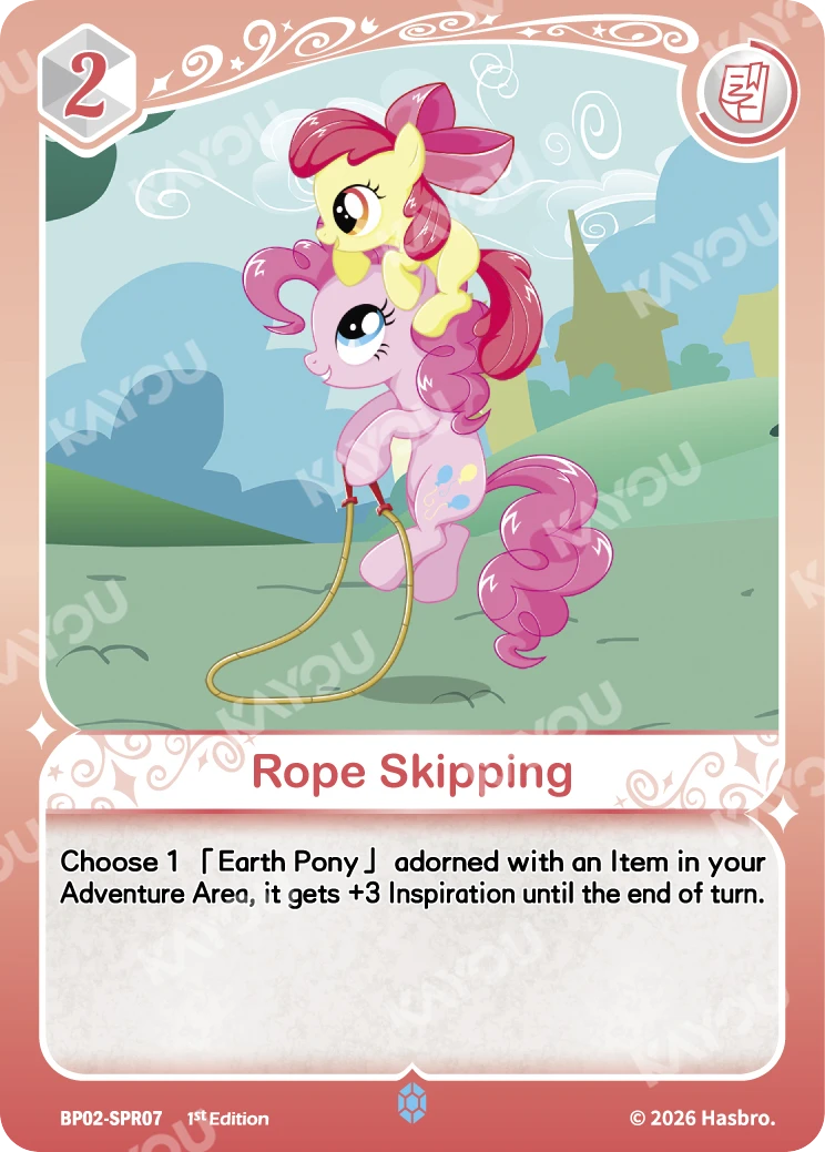 Rope Skipping