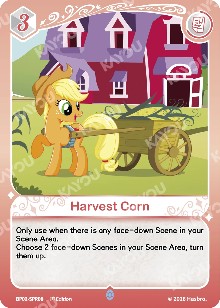 Harvest Corn