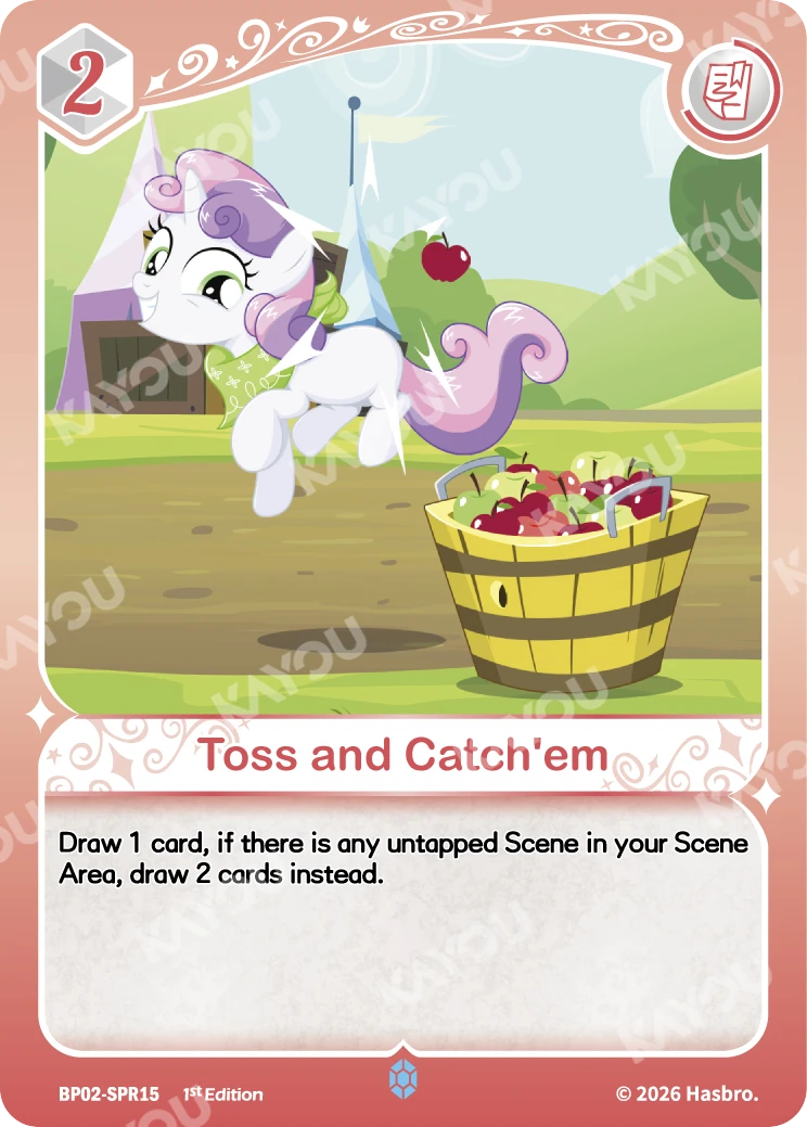 Toss and Catch'em