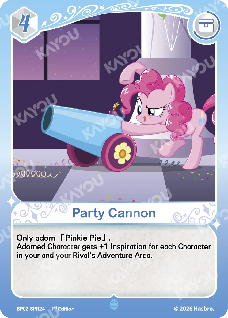 Party Cannon