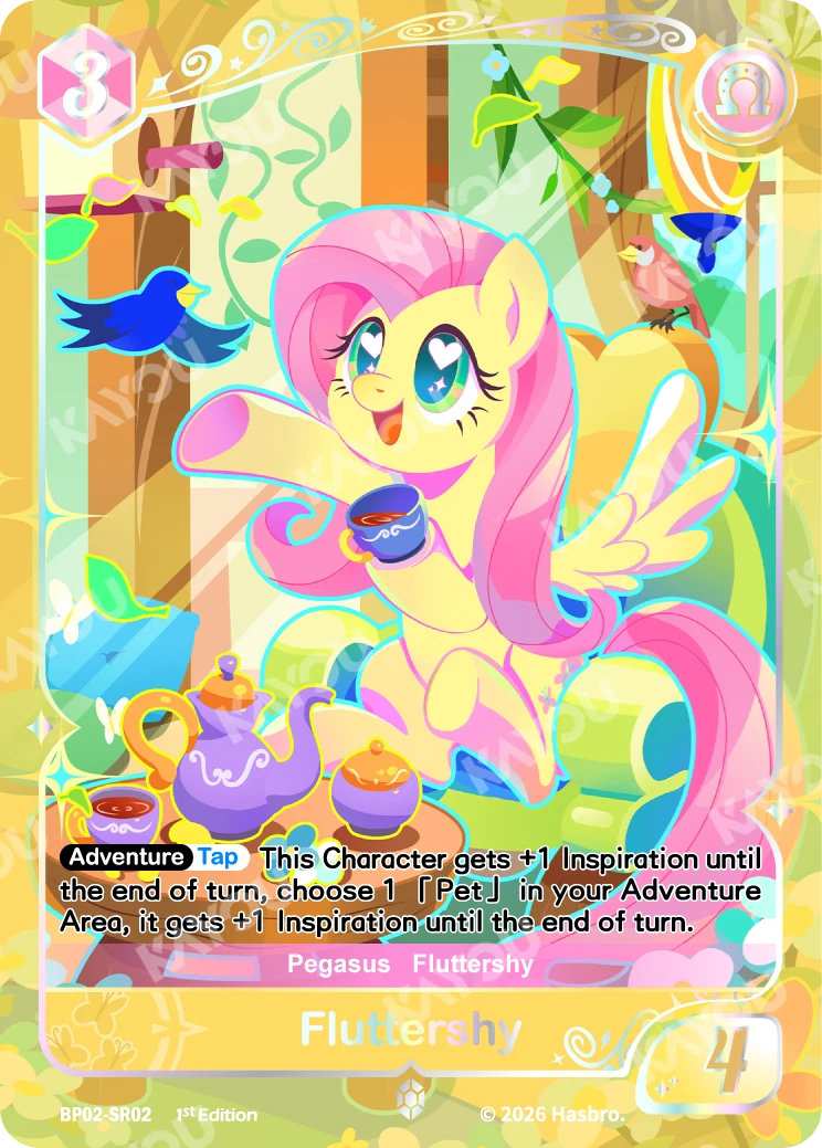 Fluttershy