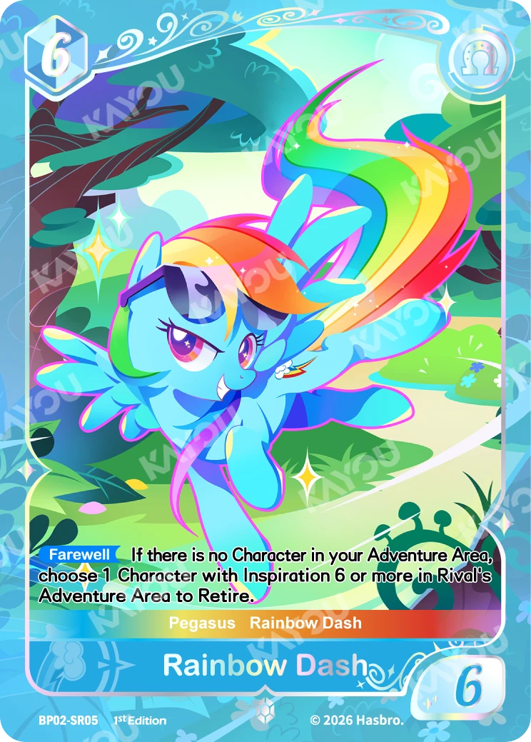 Rainbow Dash