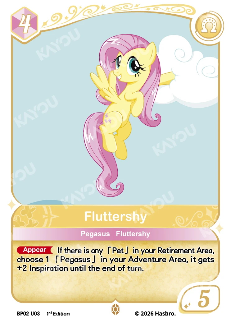 Fluttershy