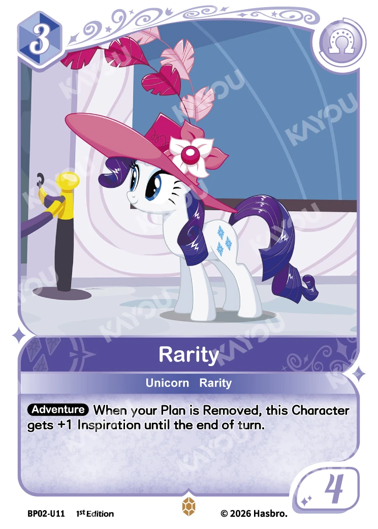Rarity
