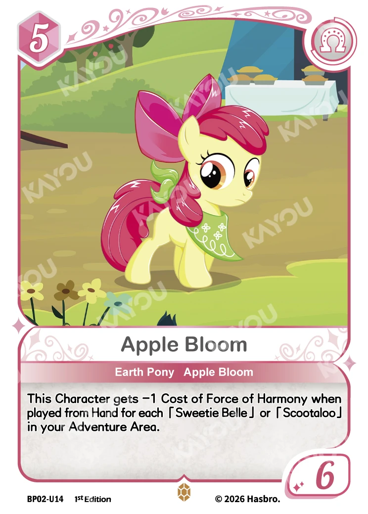 Apple Bloom
