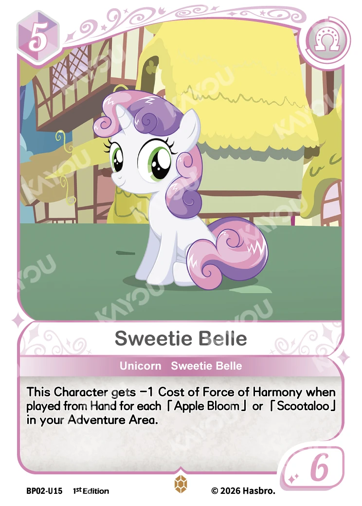 Sweetie Belle