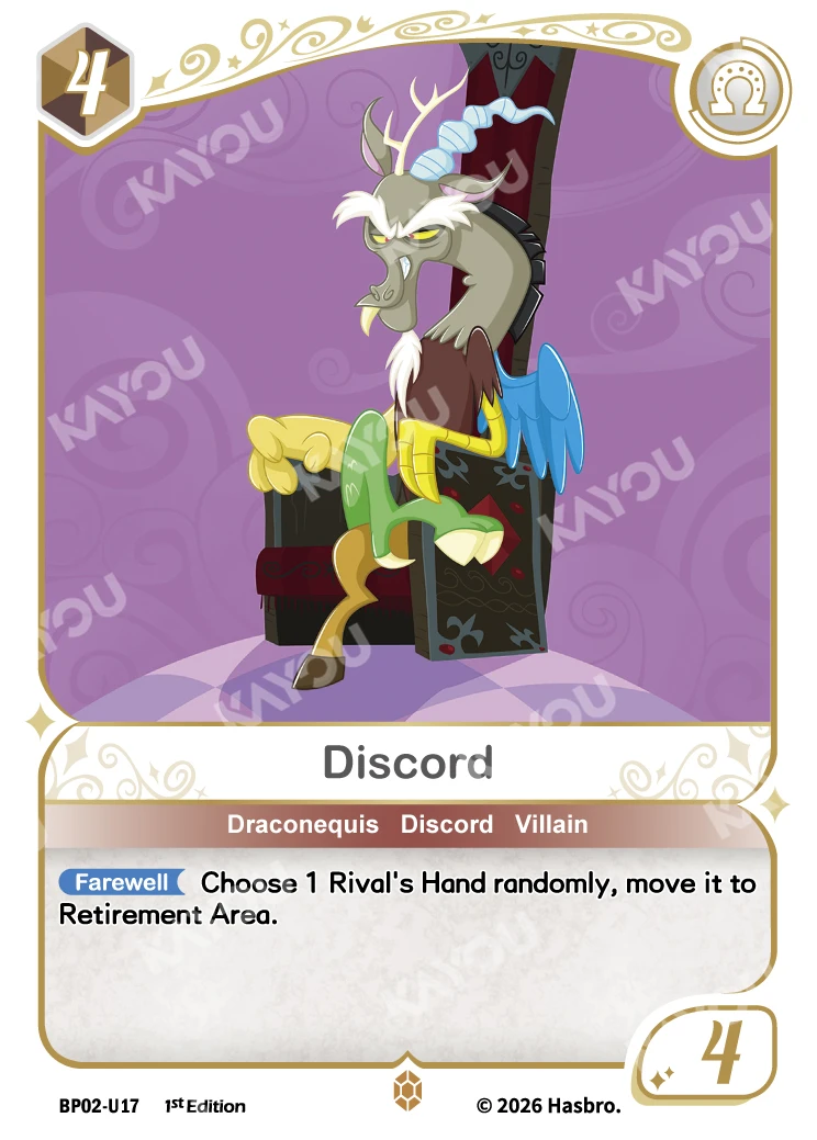 Discord