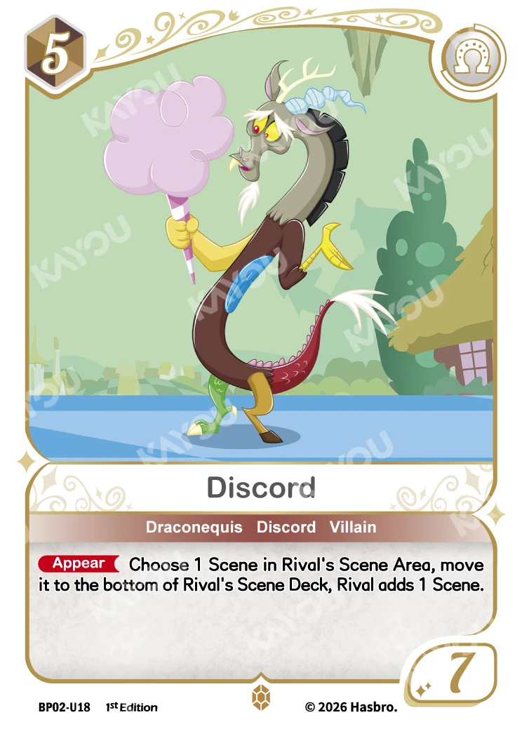 Discord