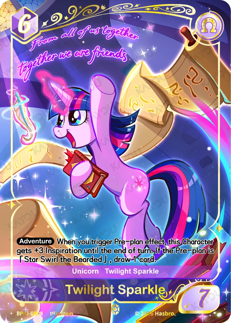 Twilight Sparkle