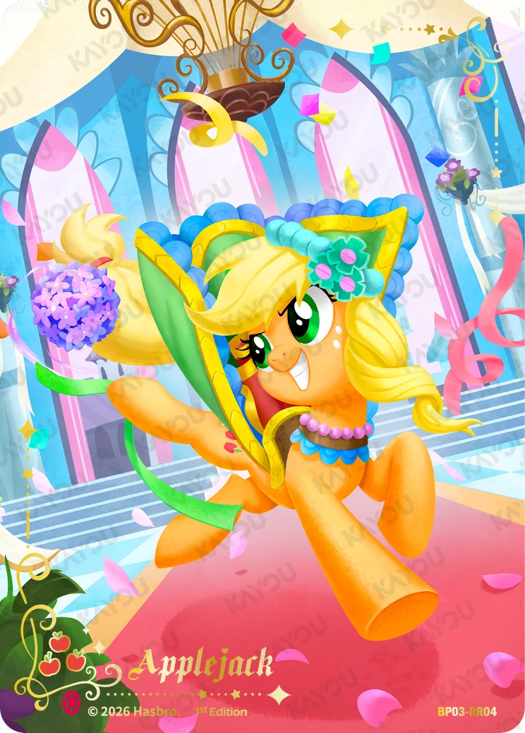 Applejack