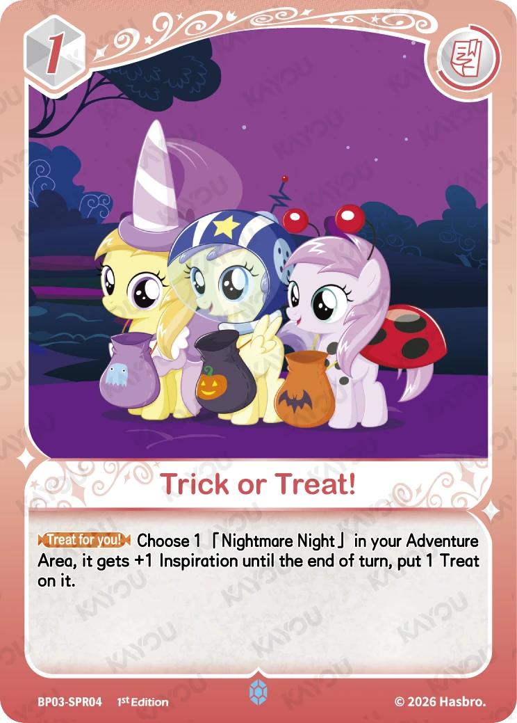 Trick or Treat!