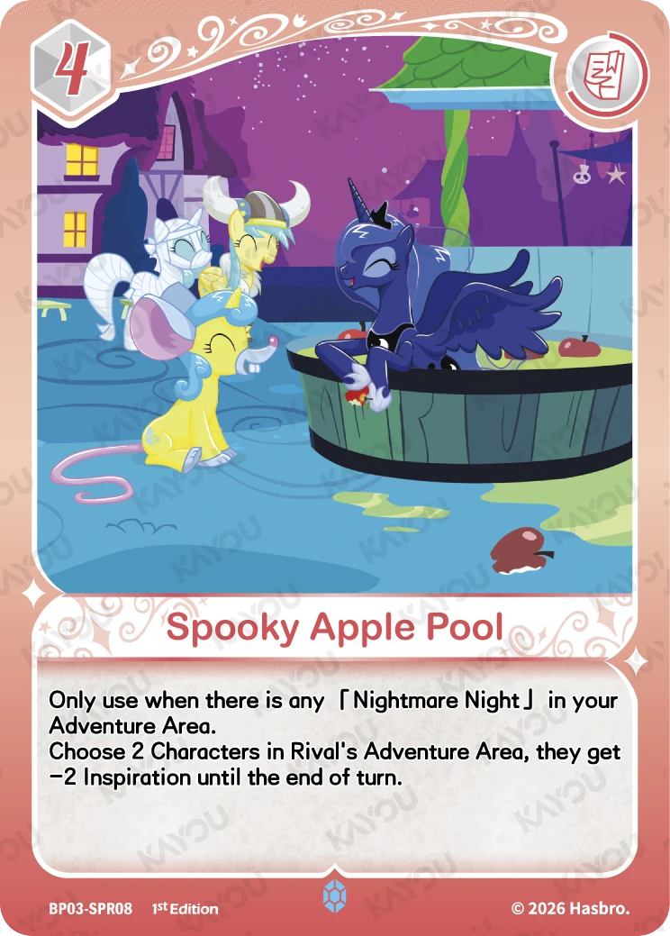 Spooky Apple Pool