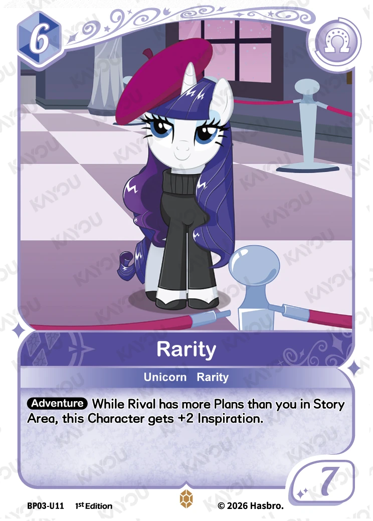 Rarity
