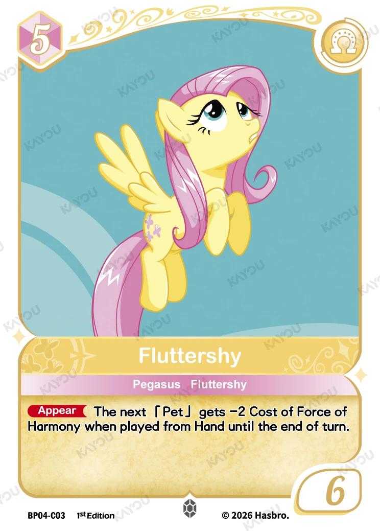 Fluttershy