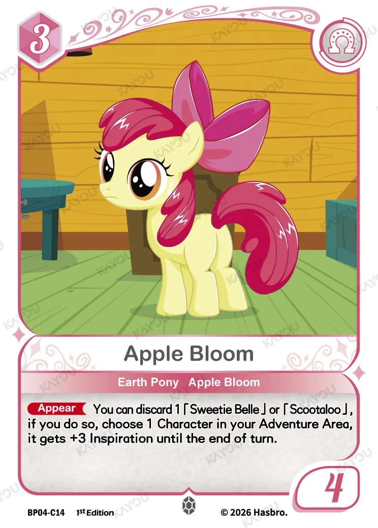 Apple Bloom