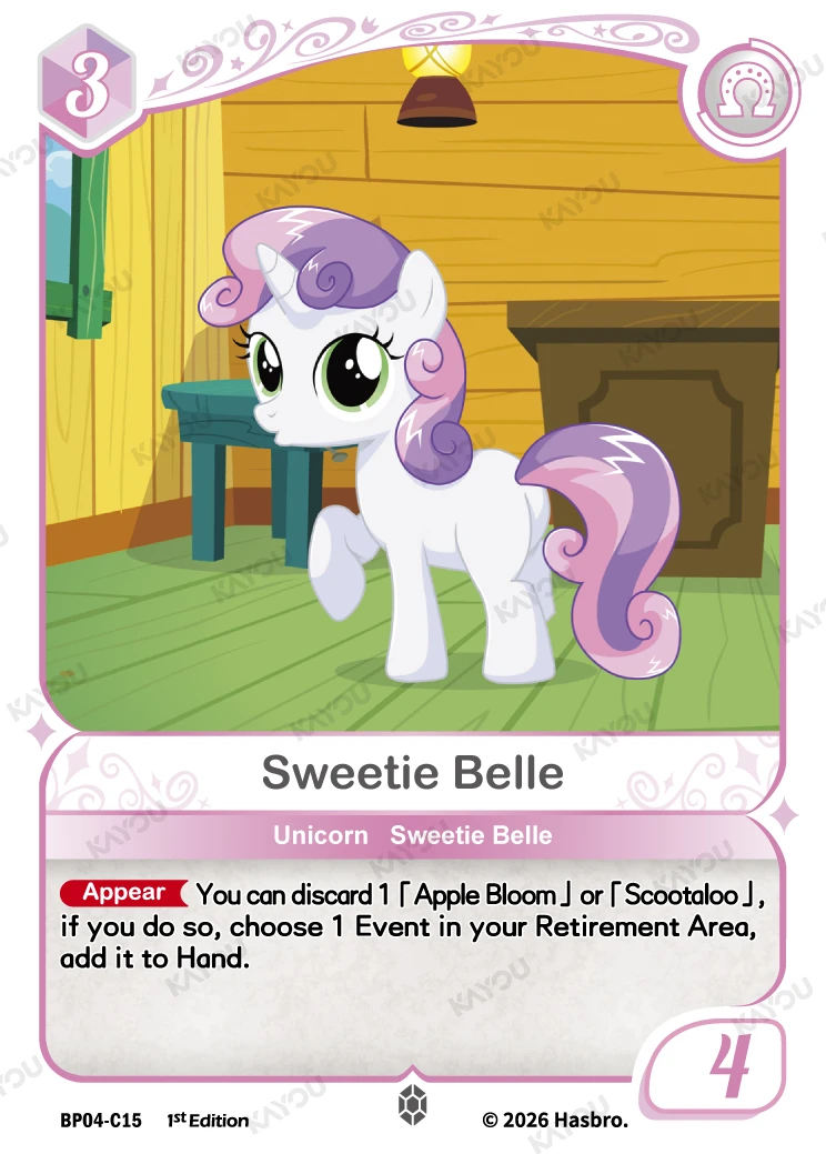 Sweetie Belle