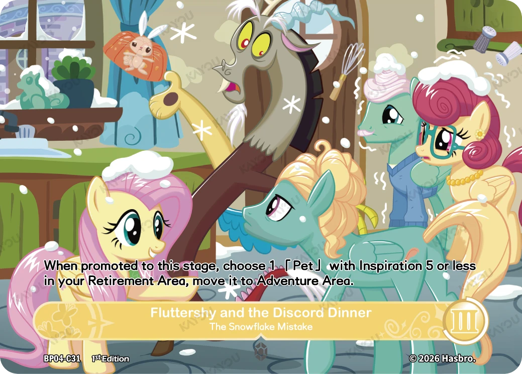 Fluttershy and the Discord Dinner-The Snowflake Mistake