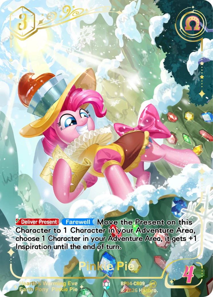 Pinkie Pie