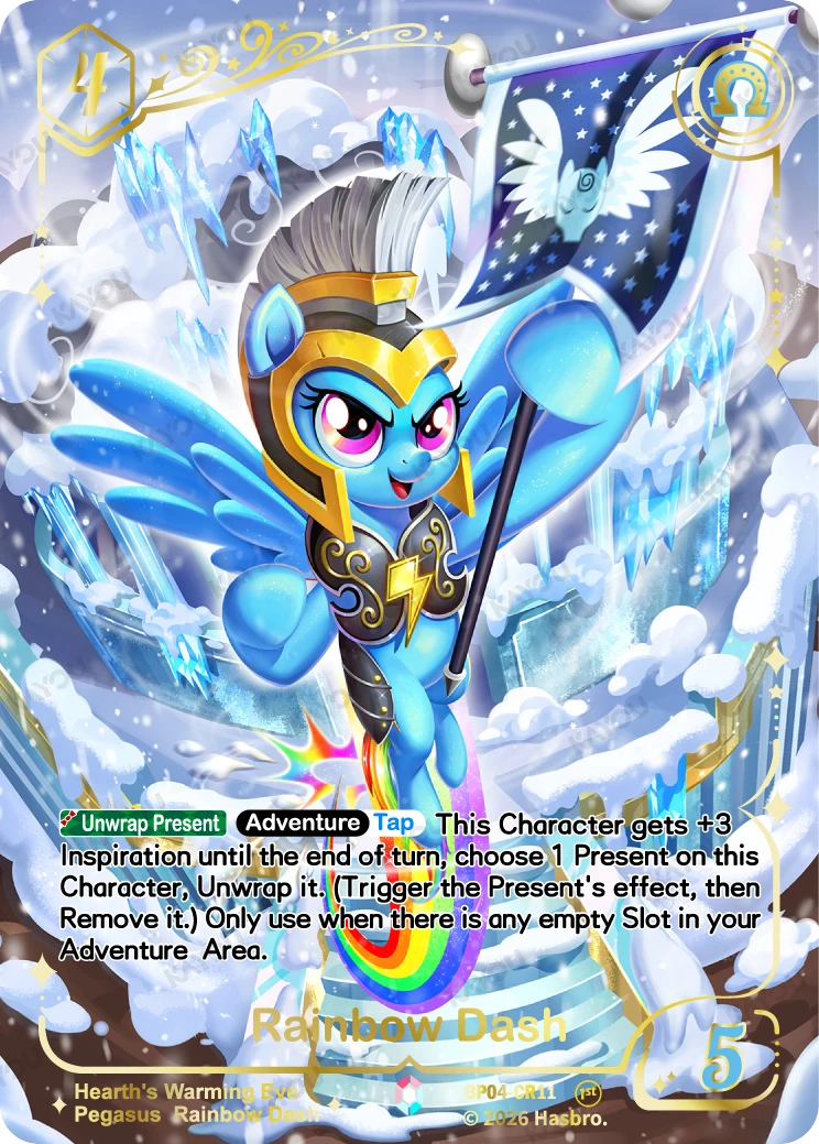 Rainbow Dash