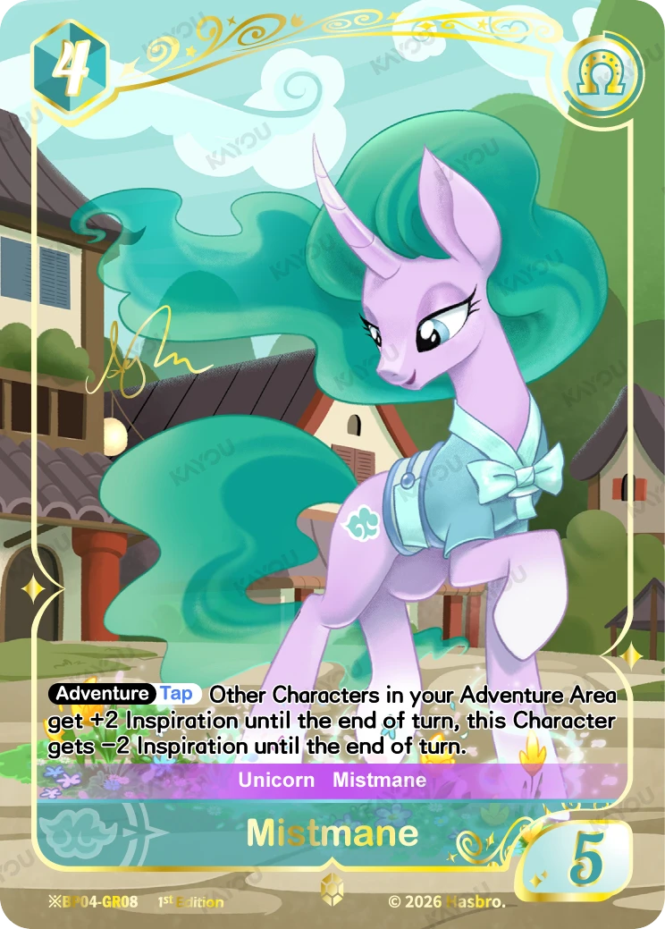 Mistmane