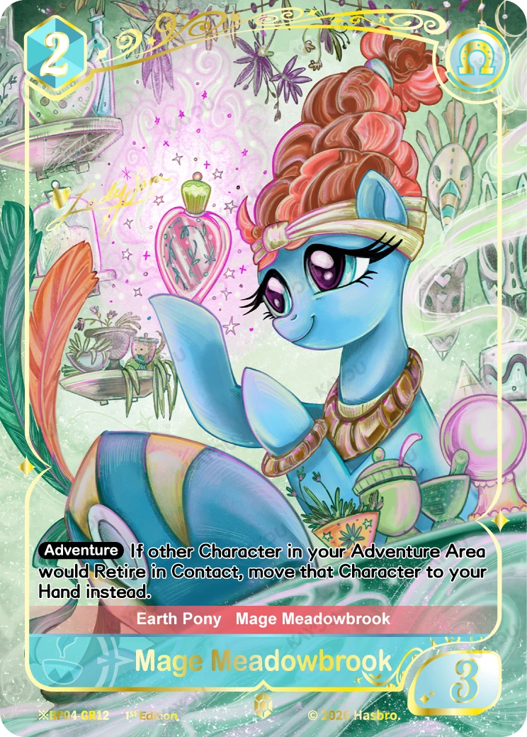 Mage Meadowbrook