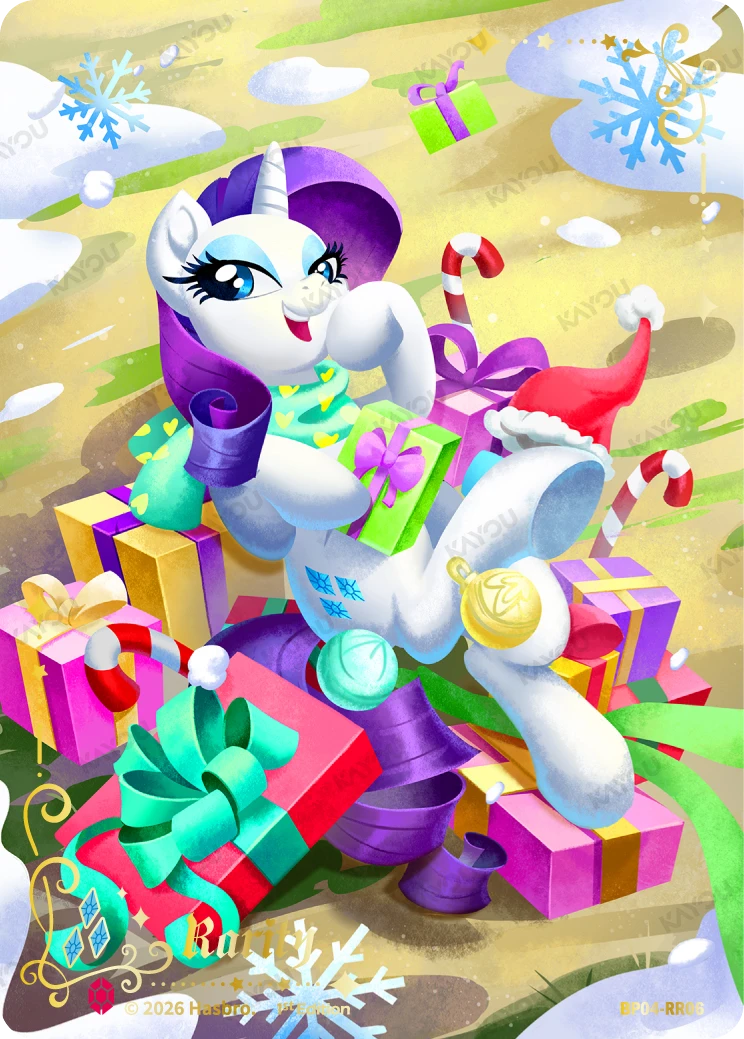 Rarity