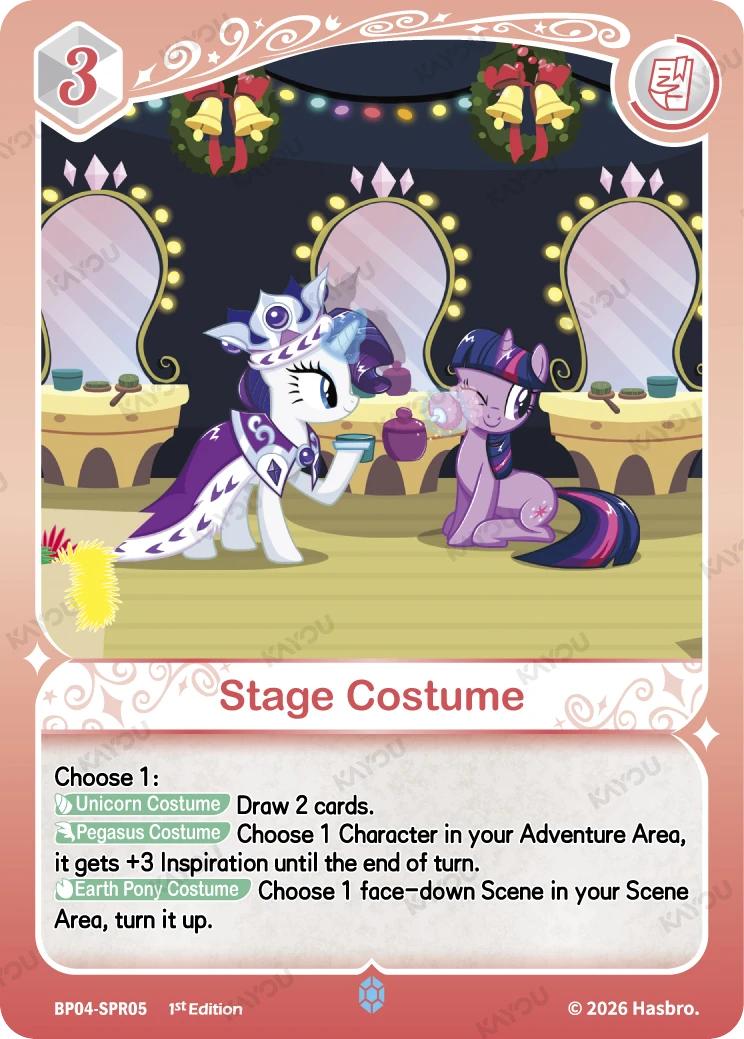 Stage Costume