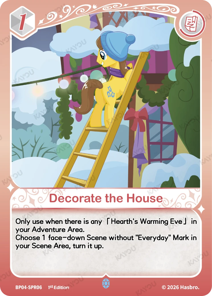 Decorate the House