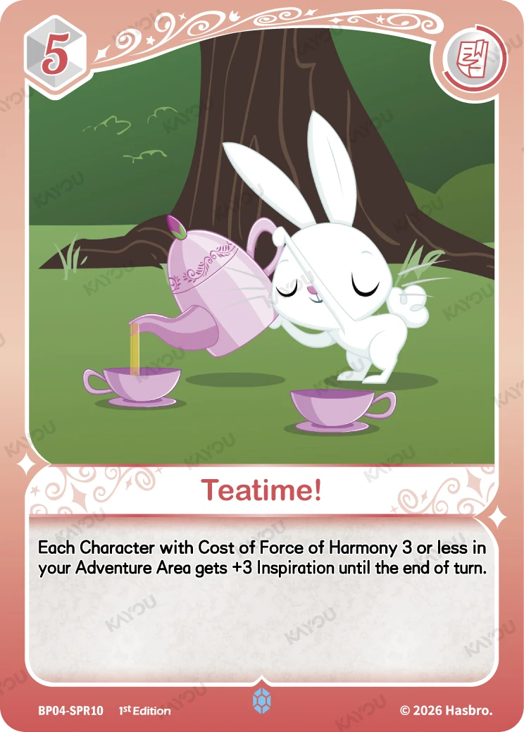 Teatime!