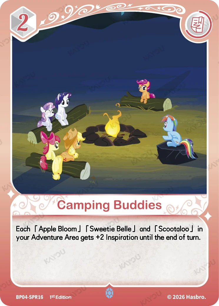 Camping Buddies