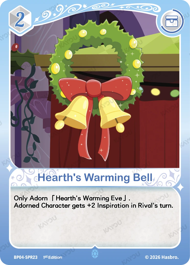 Hearth's Warming Bell