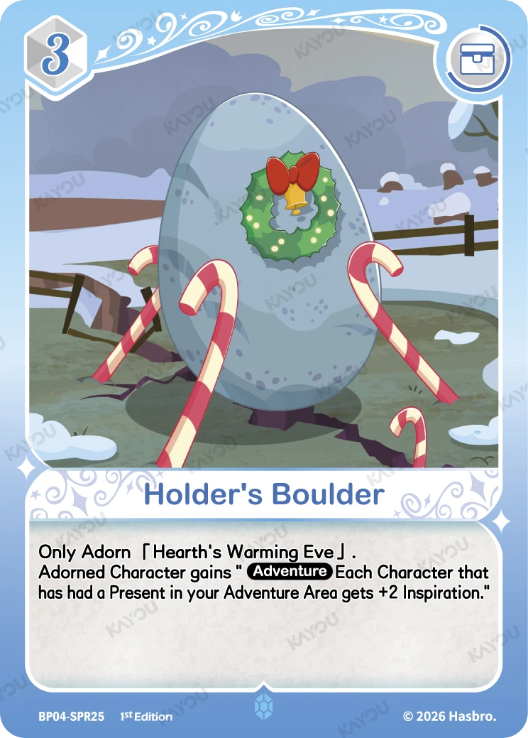 Holder's Boulder