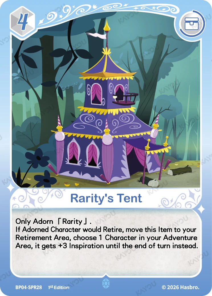 Rarity's Tent