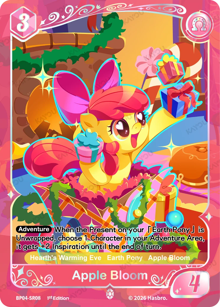 Apple Bloom