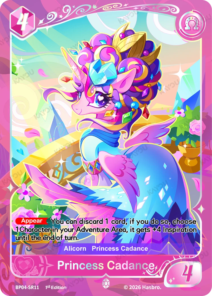 Princess Cadance
