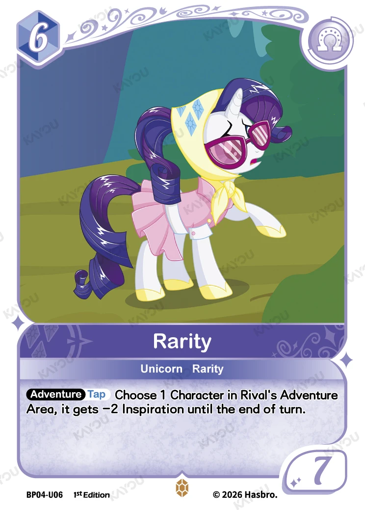 Rarity