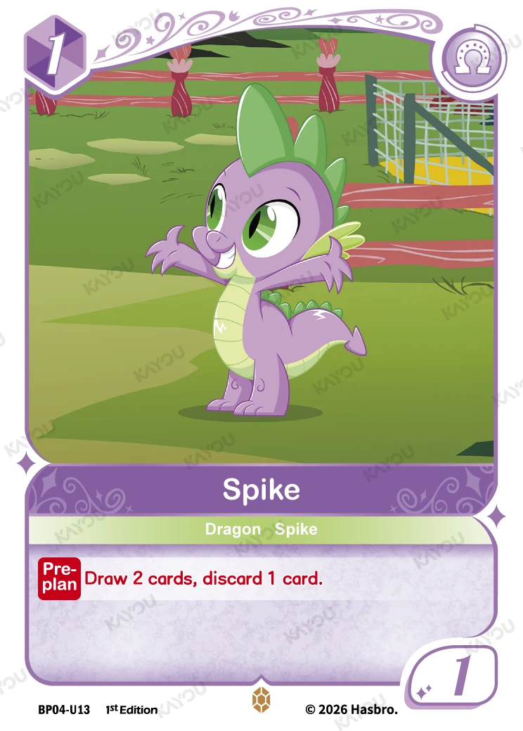 Spike