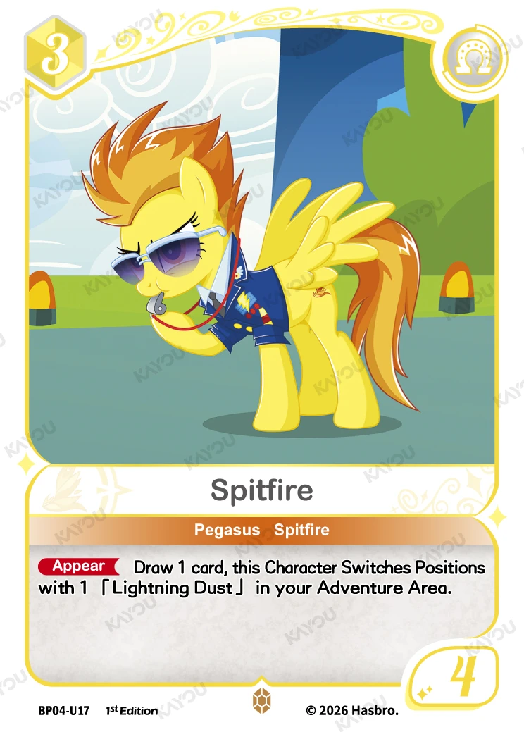 Spitfire