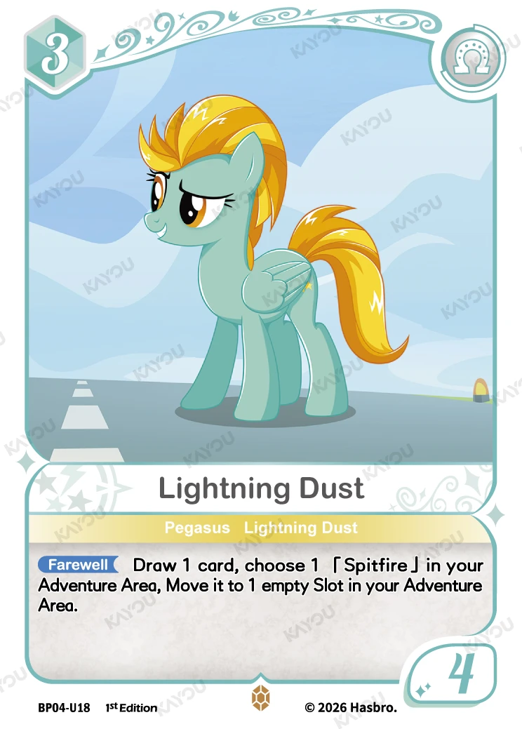 Lightning Dust
