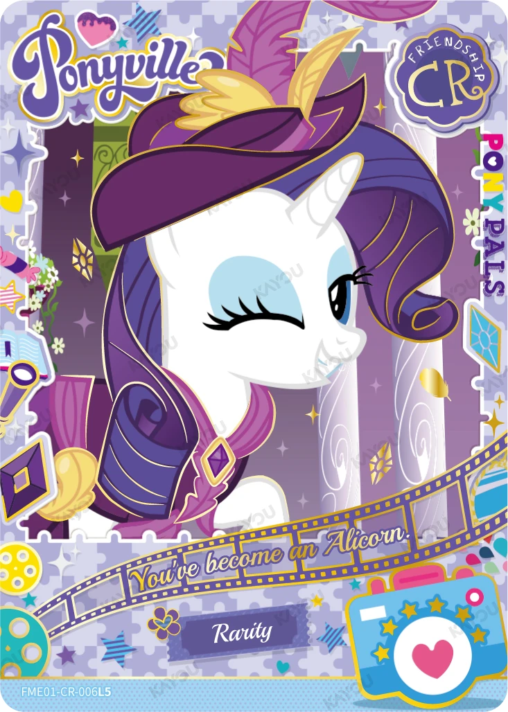 Rarity