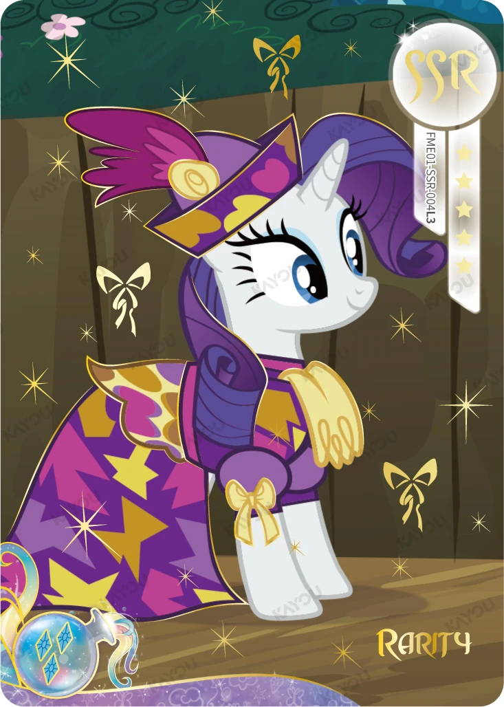 Rarity